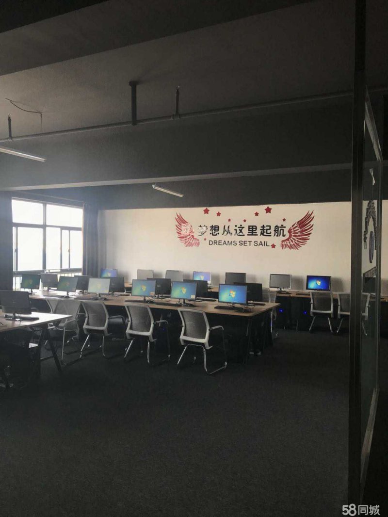 义乌信息咨询